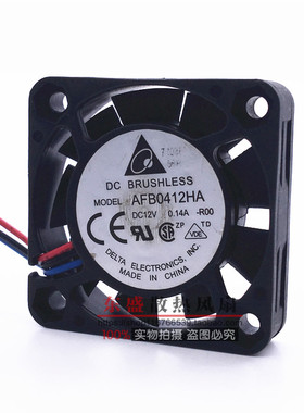 原装台达DELTA 12V 0.14A 4010 4CM双滚珠轴承散热风扇 AFB0412HA