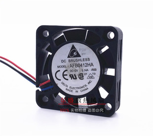 原装台达DELTA 12V 0.14A 4010 4CM双滚珠轴承散热风扇 AFB0412HA