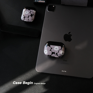 Pro耳机套无线蓝牙保护软壳亮面简约 盛开适用于苹果AirPods1