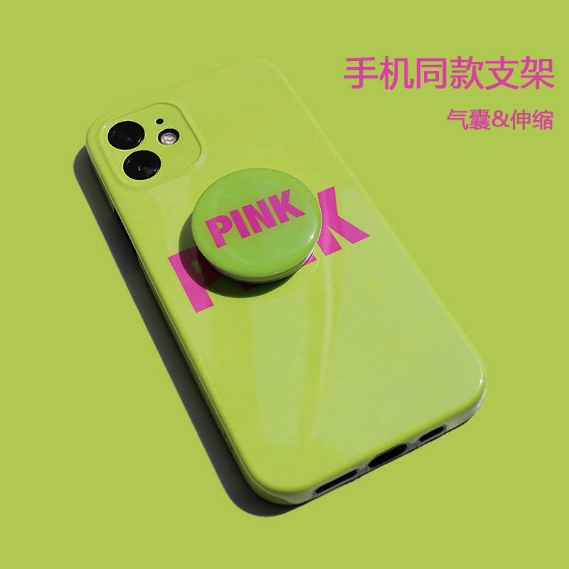 pink原创手机支架气囊伸缩解压神器桌面看剧绕线器通用粘贴简约