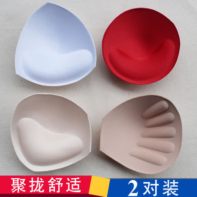 2对加厚防外扩泳衣瑜伽服抹胸垫