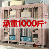 布艺简约现代经济型宿舍衣橱 实木加粗加固衣柜简易布衣柜双人组装