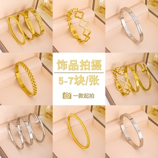 淘宝产品拍摄亚马逊主图短视频剪辑图片精修饰品静物拍摄影服务