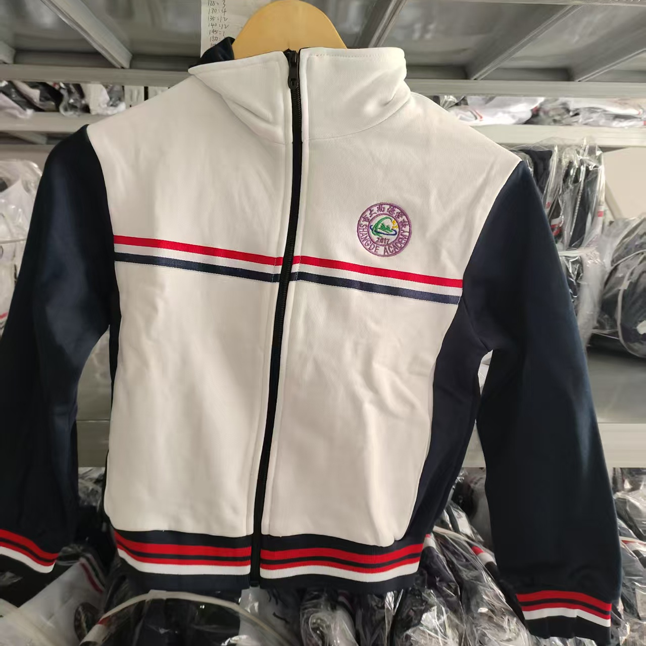 定制吉大尚德春秋校服套装纯棉线圈包邮单价也卖