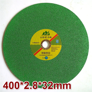 包邮绿洲 林海400*2.8*32不锈钢切割片380伏切割机树脂锯片