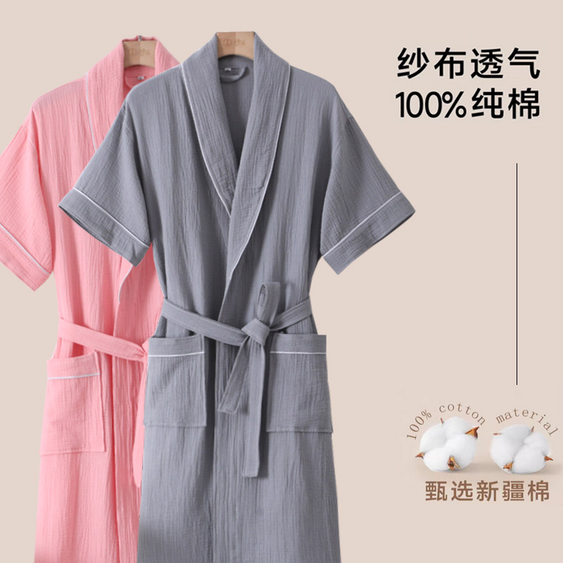 纯棉纱布浴袍女可穿式浴巾2026新款全棉夏季吸水速干短袖睡袍浴衣