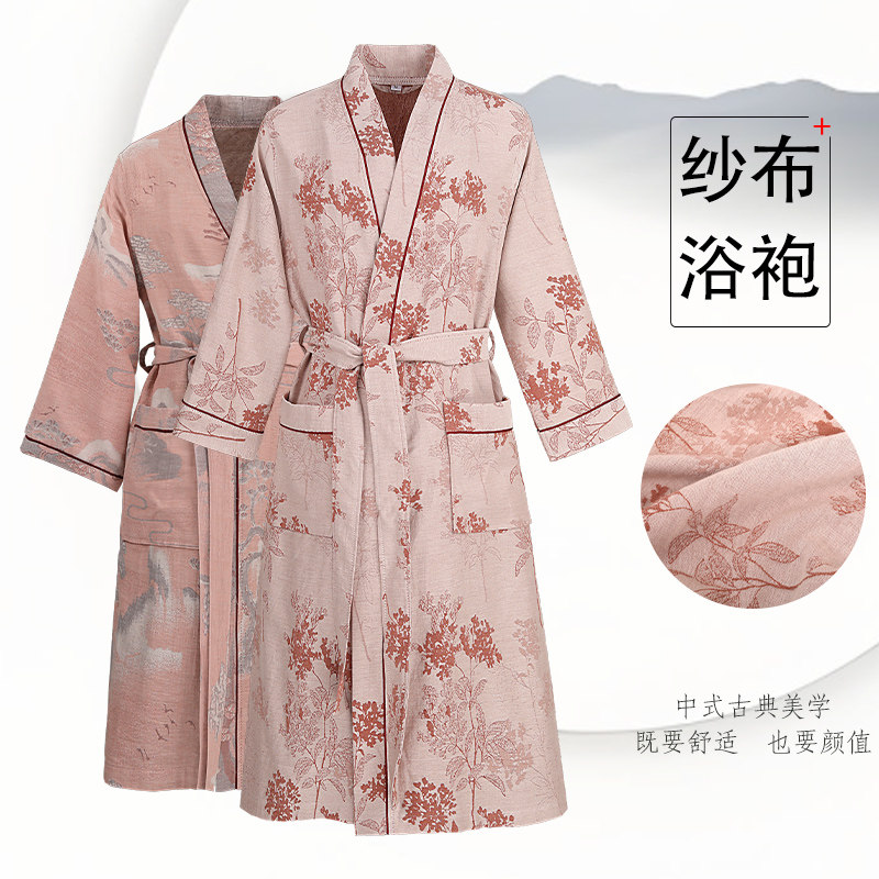2026春夏新款纯棉双层纱布浴袍酒店情侣全棉睡袍男女睡衣吸水浴衣