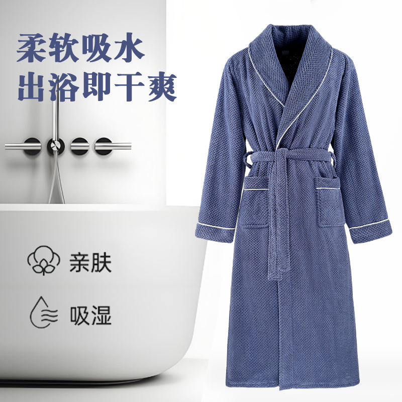 浴袍吸水速干男珊瑚绒可穿浴巾女士成人秋冬长款浴衣睡袍可穿可裹