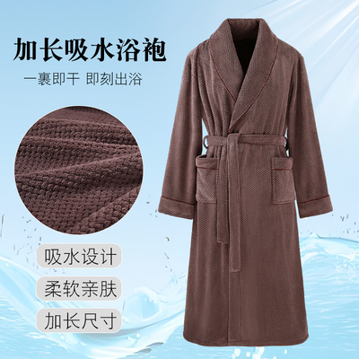 家用吸水长款菠萝格珊瑚绒速干