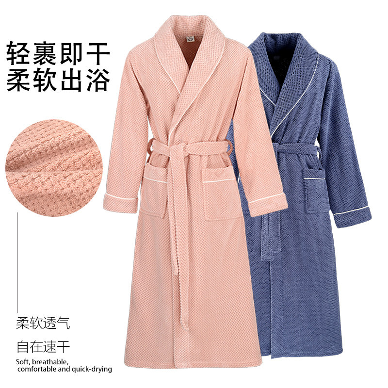 珊瑚绒浴袍男女情侣款系带睡袍四季款吸水速干柔软男士家居服长款