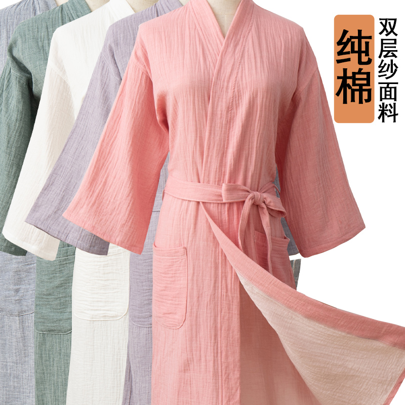 全棉纱布睡袍和服领浴袍女春秋夏季纯棉绉布双层纱薄款家居服睡衣