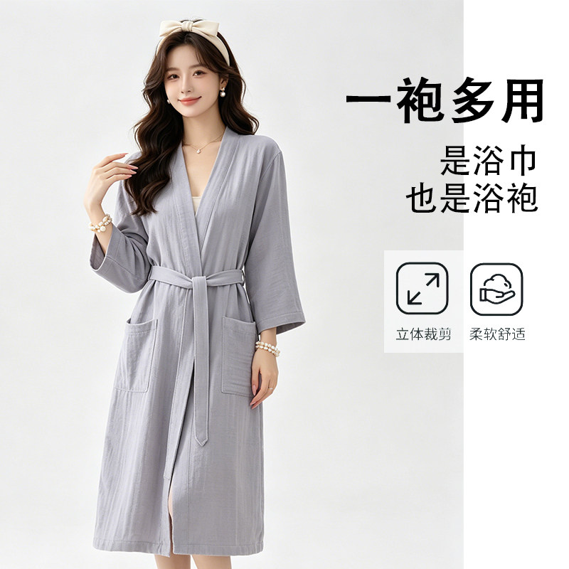 纯棉纱布浴袍2026新款全棉男女四季薄款睡袍吸水速干成人浴衣夏季
