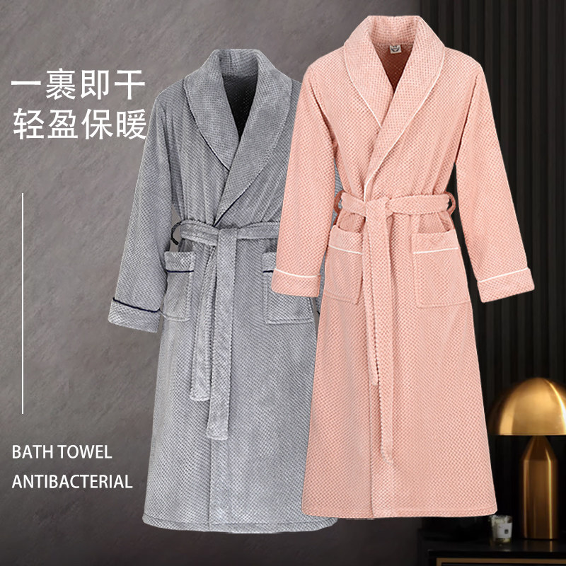 珊瑚绒浴袍男女情侣款加厚保暖系带浴衣吸水速干秋冬睡袍