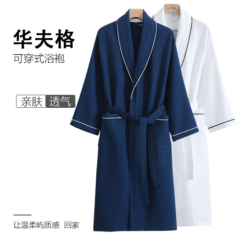 酒店日式春秋四季纯棉华夫格浴袍吸水速干浴衣男女情侣家居服睡袍