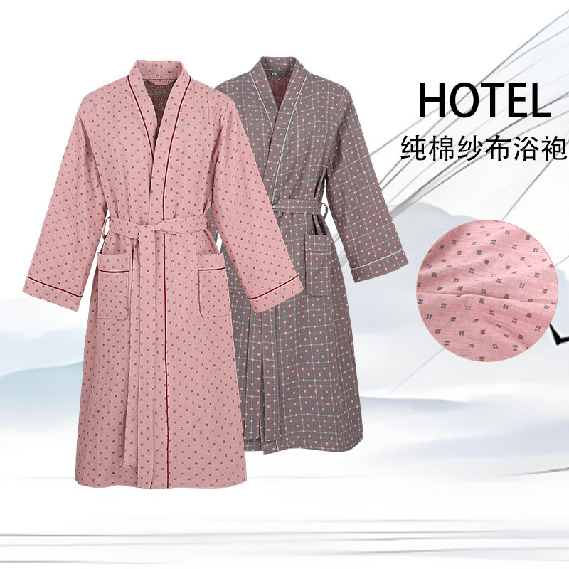 纯棉纱布浴袍男女情侣款长款系带睡袍四季通用吸水速干女士家居服