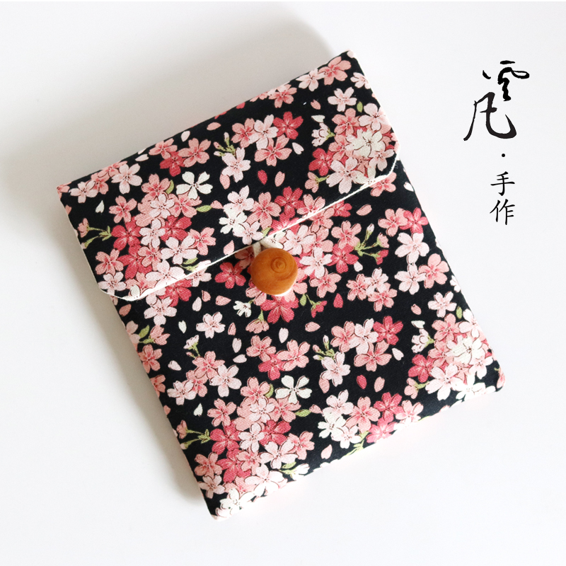 手工樱花布艺电子书保护套