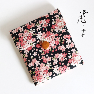 手工樱花布艺电子书保护套
