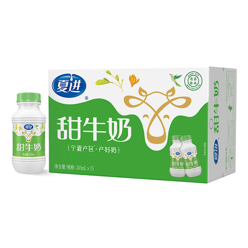 夏进瓶装甜牛奶243ml*15整箱装