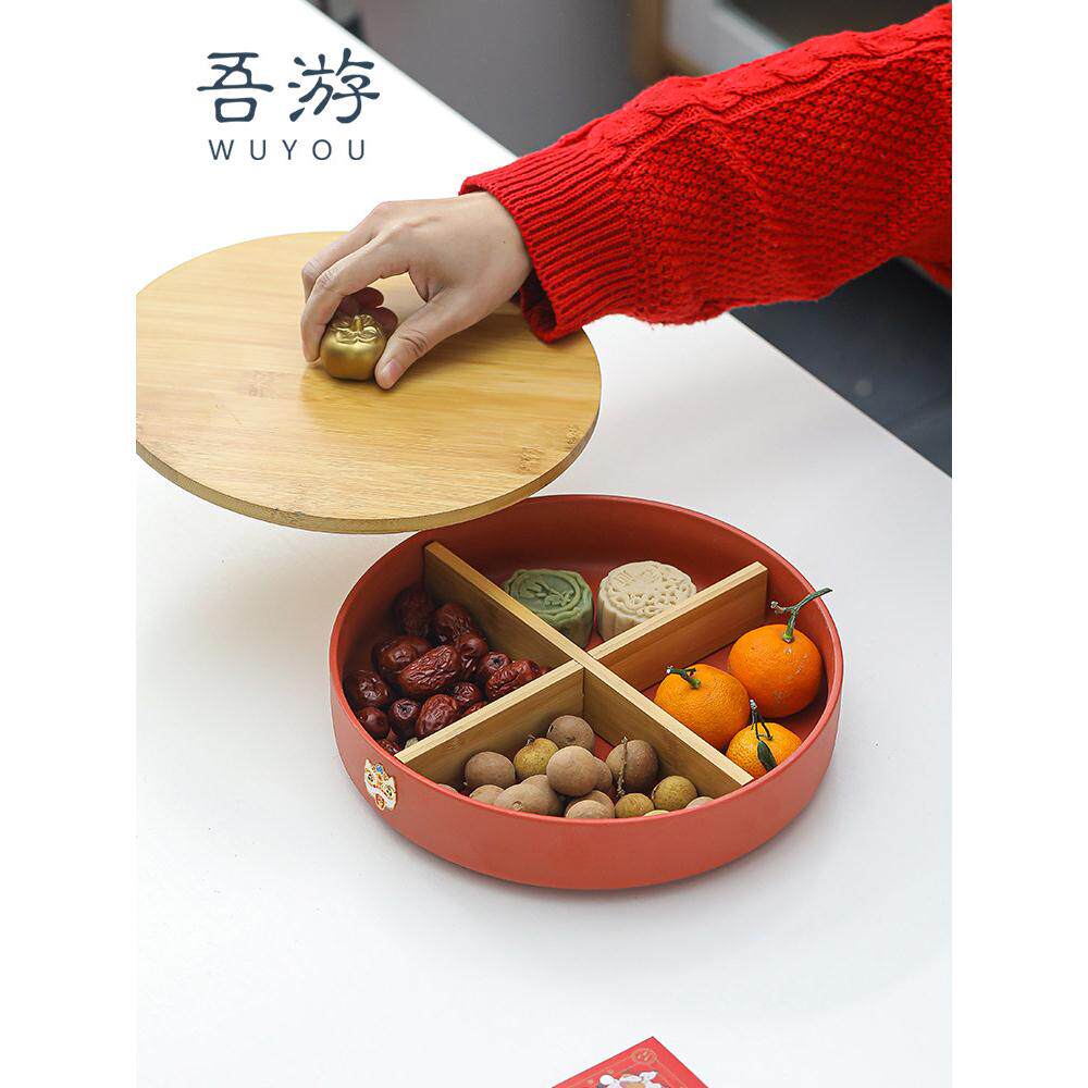 陶瓷精致高档干果盘分格客厅茶几收纳盘零食坚果盘红色喜庆糖果盘