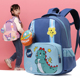 卡通男童书包大班可爱护脊宝宝双肩包女孩公主幼儿园减负儿童背包