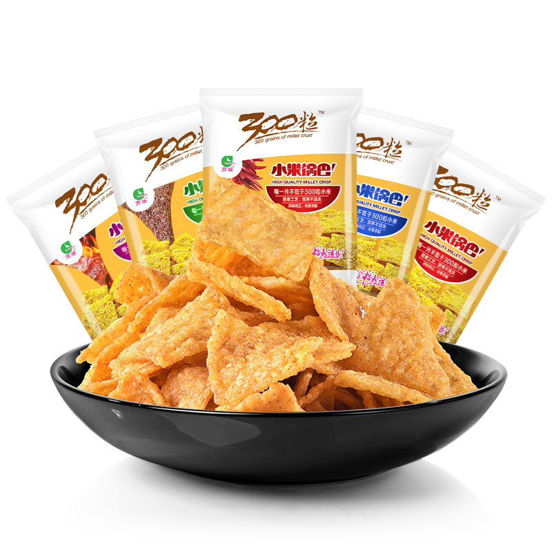 高妆小米锅巴零食小吃休闲食品代餐即食特惠60gx8包