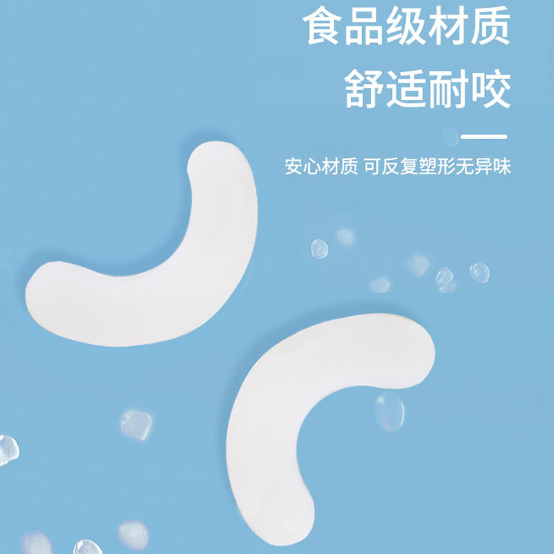 开口器配件 利口开（配件）【硅胶垫片】 食品级 绿色环保