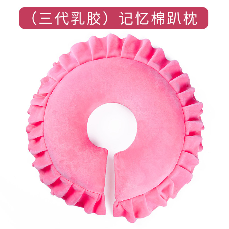 미용실 베개 마사지 미용 침대 베개 U 자형 베개 라텍스 베개 베개 마사지 침대 구멍 얼굴 쿠션 가슴 베개 발 베개