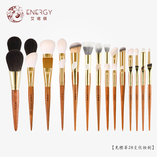 艾诺琪f103羊毛化妆刷