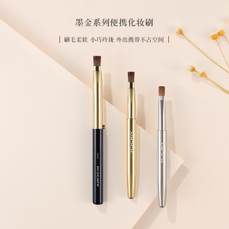 动物毛纤维毛方便携带防尘