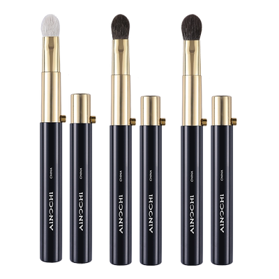 ENERGY/艾诺琪墨金化妆刷伸缩晕染眼影刷羊毛灰鼠毛便携美妆刷子