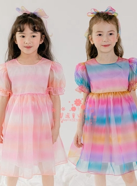 女童夏季连衣裙韩国童装PinkBerry2022女宝宝彩虹网纱公主蓬蓬裙