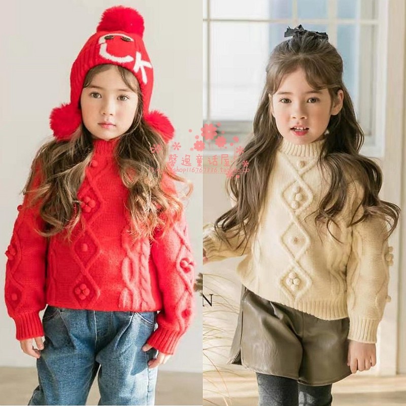 韩国童装女童COCORIBBON2019冬季宝宝洋气麻花针织球球针织衫毛衣