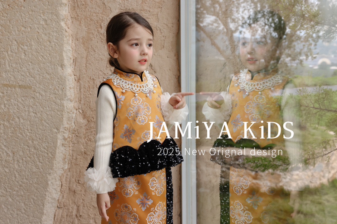Jamiya女童新中式套装25秋冬款儿童洋气中国风马甲背心半裙两件套