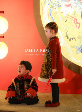 Jamiya女童连衣裙25秋冬儿童女孩礼服新中式国风拜年服兄妹姐弟装