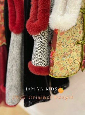 Jamiya儿童新中式拜年服25秋冬儿童女孩中国风年服提花马甲背心裙