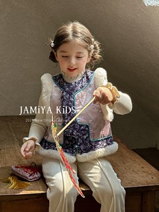 Jamiya女童新中式马甲2025秋冬新款儿童中国风外套裤子打底衫