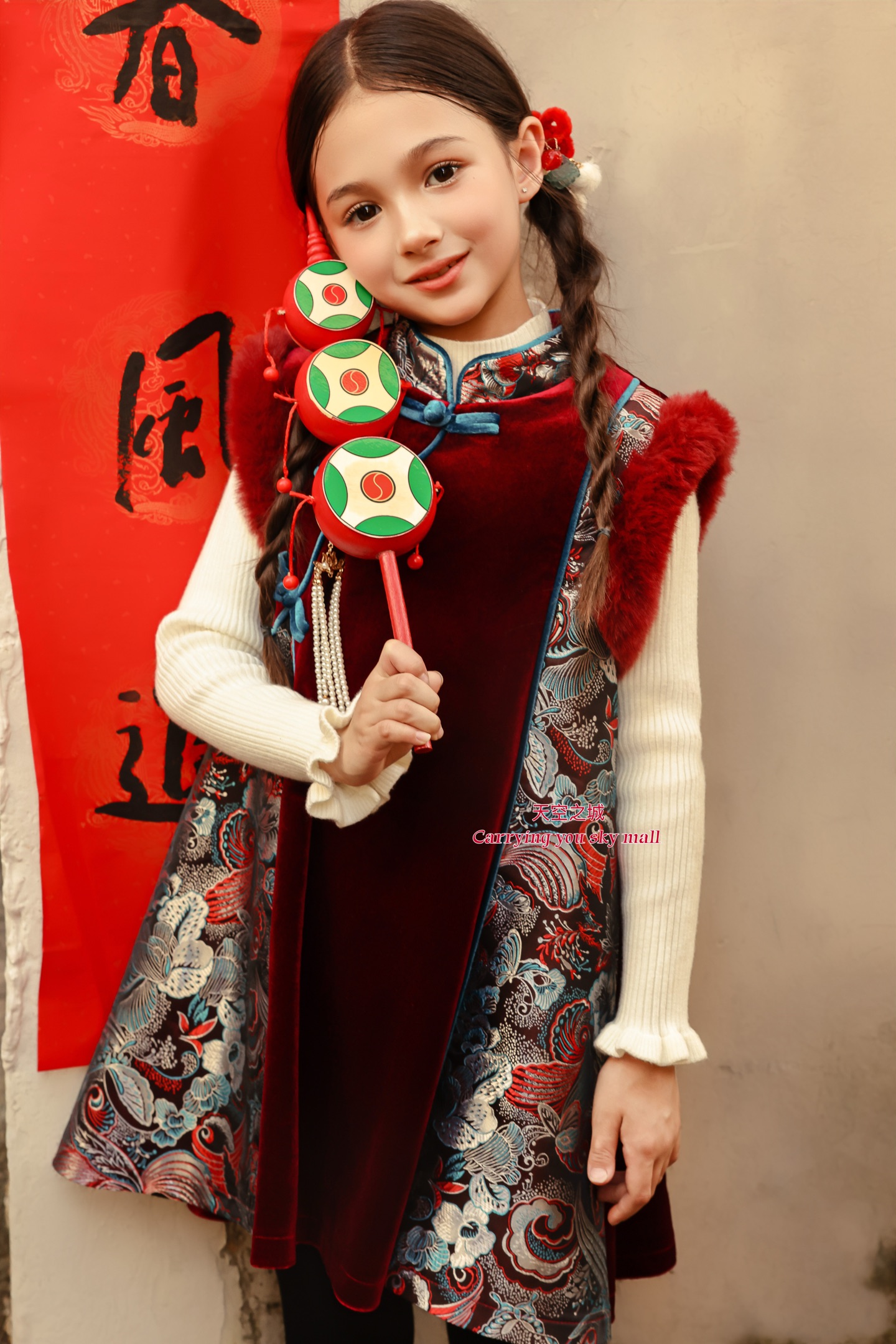 天空之城女童连衣裙25冬儿童新中式国风拜年服旗袍提花丝绒背心裙