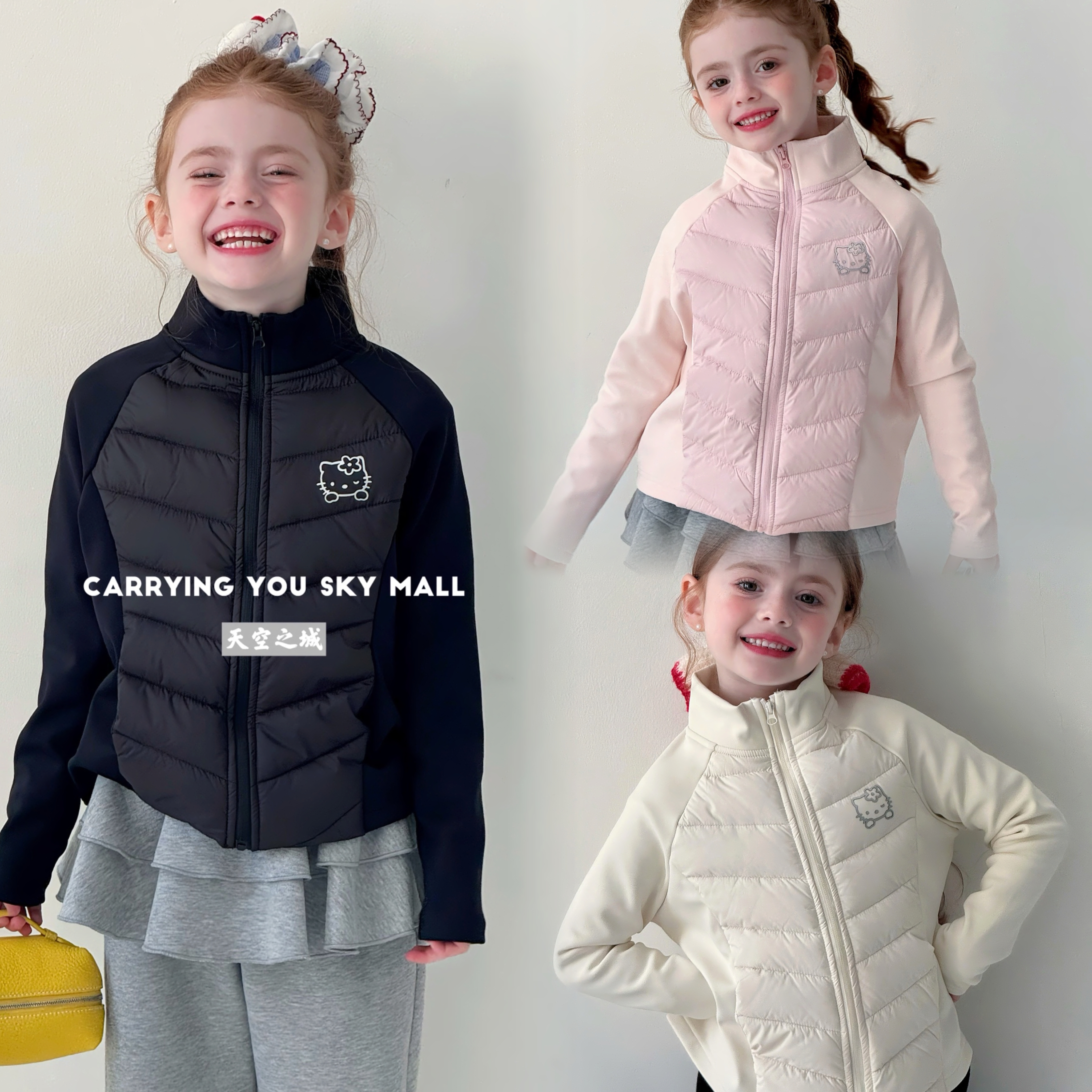 天空之城女童轻薄羽绒服秋冬新款儿童白鸭绒外套学生内搭校服神器