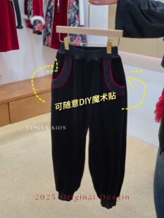 Jamiya男童裤子25秋冬新新年男女童宝宝百搭休闲束脚裤子保暖长裤