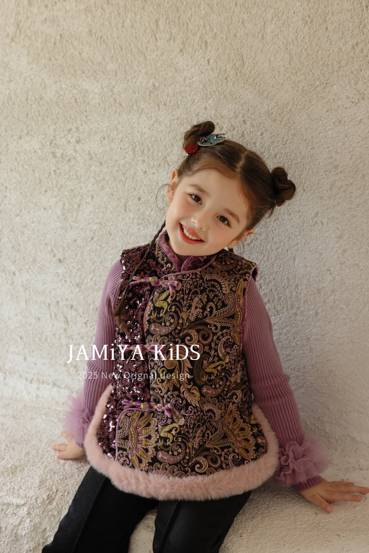 Jamiya女童马甲2025秋冬新款儿童洋气新中式国风背心外套喇叭裤