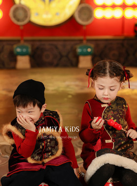 Jamiya女童旗袍背心裙25秋冬儿童新中式国风拜年服马甲兄妹姐弟装