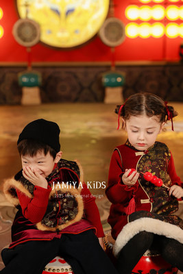 Jamiya女童旗袍背心裙25秋冬儿童新中式国风拜年服马甲兄妹姐弟装