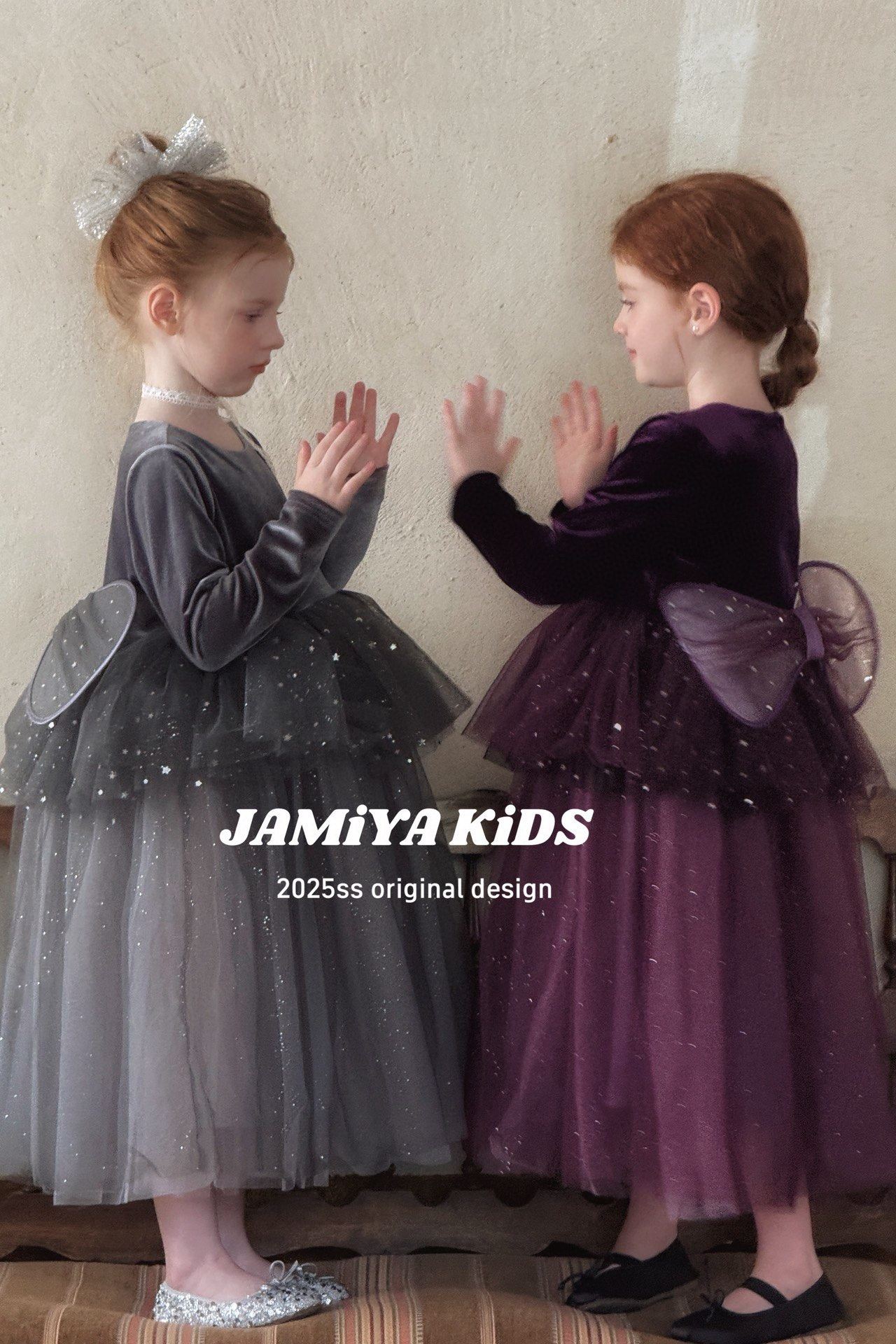 Jamiya女童网纱连衣裙2025秋冬新款儿童女孩长袖生日礼服裙公主裙