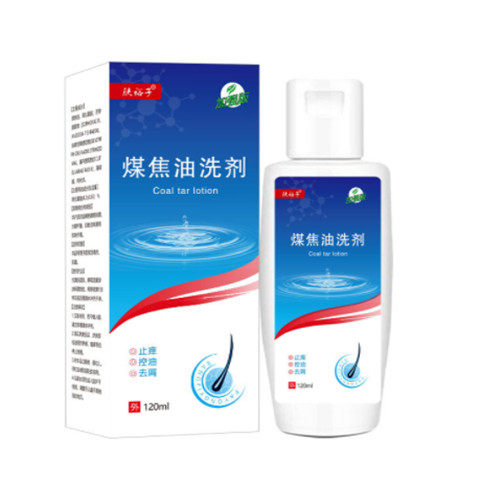 煤焦油洗剂去头屑头痒头油螨虫