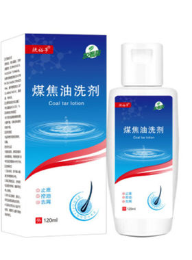 煤焦油洗剂去头屑头痒头油螨虫