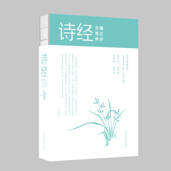 新华书店官方直发正版保障支持团购团单批销