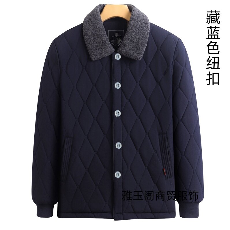冬季保暖防寒男士棉衣翻领棉袄老人爸爸休闲加厚中老年加厚款棉服