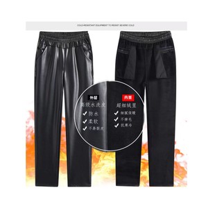 加绒加厚皮毛一体 女宽松直筒防水防水耐磨工作裤 中老年妈妈裤 皮裤