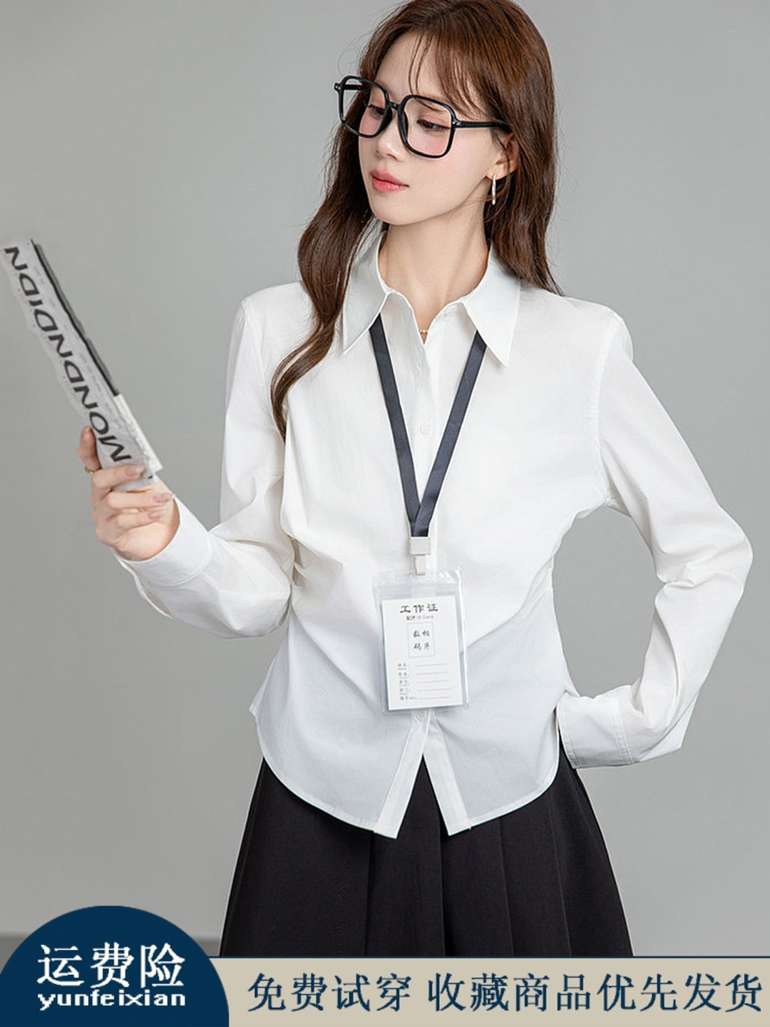 白色长袖衬衫内搭女2026新款设计感小众职业衬衣收腰显瘦通勤上衣