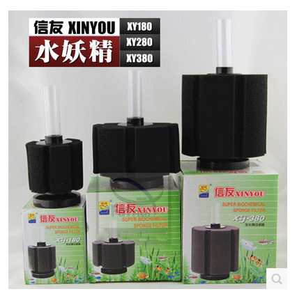信友XY-180/280/380水妖精生化棉 水族箱 鱼缸过滤器|ruв категории животное/Животное питание и принадлежностей, аквариум мира, аквариум аквариум оборудования и т.д., оборудование для фильтрации - от Buy2taobao.com для оказания профессиональной услуги покупки агента Taobao